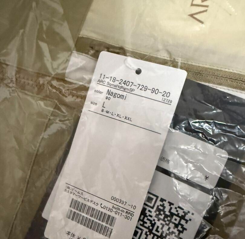 Arc'teryx x Beams Beta jacket Nagomi Brand new Size L | eBay Arc'teryx x Beams Beta jacket Nagomi Brand new Size L | eBay