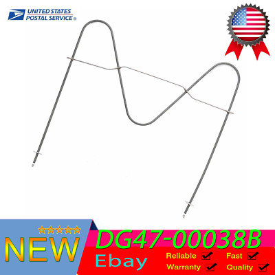 DG47-00038B AP5623199 PS4240837 Bake Element For Samsung Range