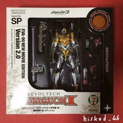 Evangelion Revoltech Yamaguchi Unit 00 Rei Figure SP 7 Limited EVA Theater ED.