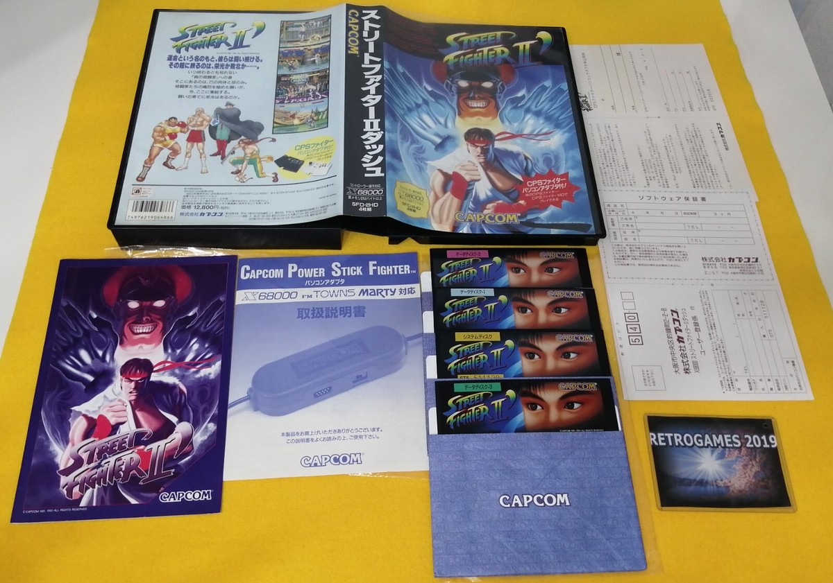 CAPCOM Street Fighter II Dash Sharp X68000 REG CARD TESTED
