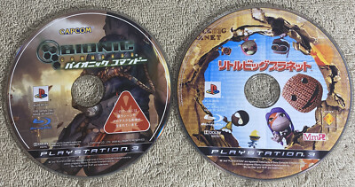 Little Big Planet Bionic Commando Playstation 3 Japan PS3 Import ENGLISH Lot Set