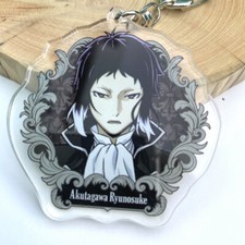 Anime Keychain Bungo Stray Dogs Ryunosuke Akutagawa Bag Pendant Keyring Gift