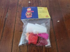 Vtg 1977 Leewards "CAROLING" Sequin Beaded Christmas Ornament Kit NOS New 