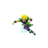 Banpresto Dragon Ball Super - Z-KAMPF-FIGUR - Super Saiyan Broly