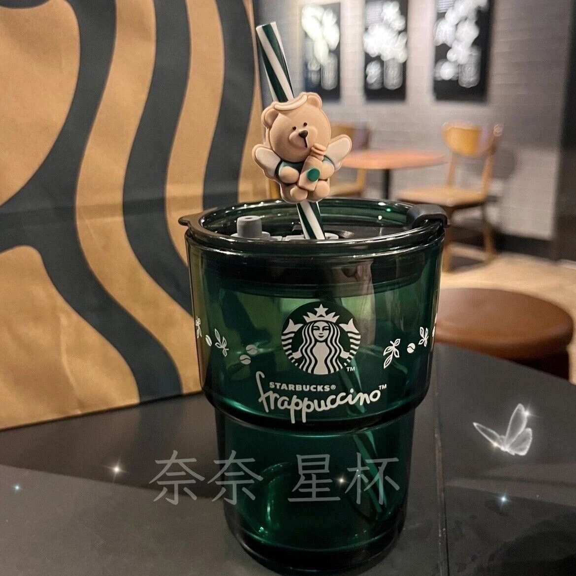 Starbucks sippy cups deals