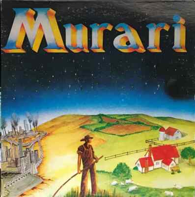 Murari Band Murari NEAR MINT Desire Tree Vinyl LP