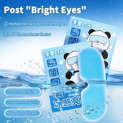 Multi functional hydrogel ice eye protection patch Rest disposable ice feeling c