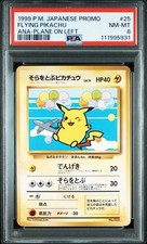 Plane on Left Flying Pikachu Pokemon 1999 ANA Promo Japanese 025 PSA 8
