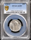 1930-S Standing Liberty Quarter PCGS AU 55 BLAST WHITE 95% FH W / VIDEO