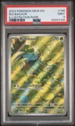 PSA 9 2023 Pokemon TCG SV Scarlet & Violet 151 Bulbasaur IR Holo 166/165