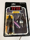 F2 Star Wars ROTJ Darth Vader Palitoy card 65 back 1983 card partial open