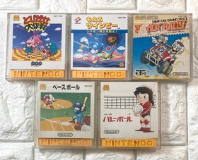 Nintendo Famicom Console + Disk System Bundle w/ Cables & 5 Games Tested Japan B