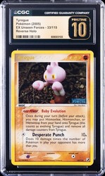 Tyrogue 33/115 Reverse Holo EX Unseen Forces