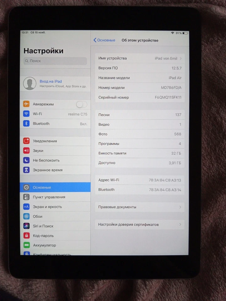 iPad Air - Bild 3 von 4