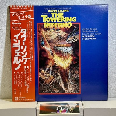 John Williams   Irwin Allens  Flammendes Inferno  / LP-Soundtrack P8553W...