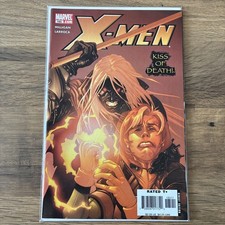 X-Men #185 First Full Gambit As Death Horseman Marvel Comics 2006 Sent In Mailer