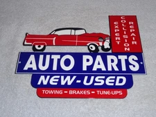 VINTAGE REPAIR SHOP & AUTO PARTS STORE CRASHED CAR 12" METAL GASOLINE & OIL SIGN