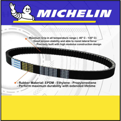 emkm MICHELIN YAMAHA NMAX125 NMAX150 V-BELT SUPERSEDING 2DP-E7641