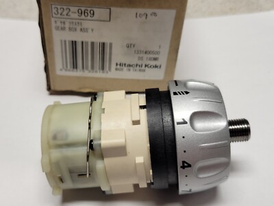 HITACHI 322-969 GEAR BOX ASSY FOR DRIVER DRILL