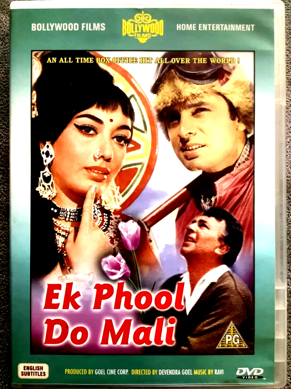 EK PHOOL DO MALI,- SANJAY KHAN, SADHANA - NEW BOLLYWOOD DVD - ENGLISH SUBTITLES