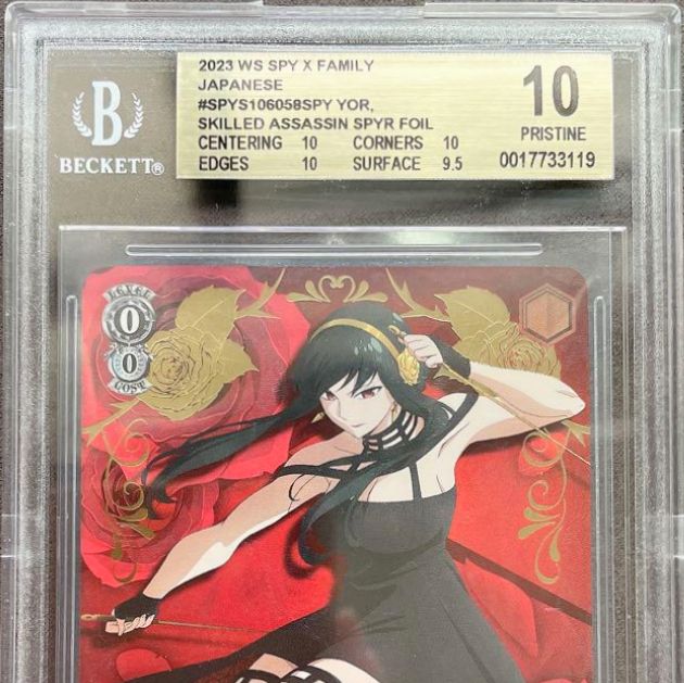 BGS10 Gold Label Weiss Schwarz Card Spy Family Japanese BGS10 Gold Label Weiss Schwarz Card Spy Family Japanese