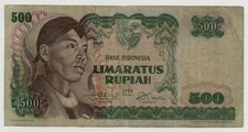 INDONESIA 500 RUPIAH 1968 PICK 109 A LOOK SCANS