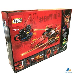 lego 70638 ninjago