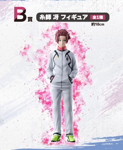 Ichiban Kuji Blue Lock Ready For The Final Battle Prize A B Rin Sae Figure Set - Picture 5 of 11