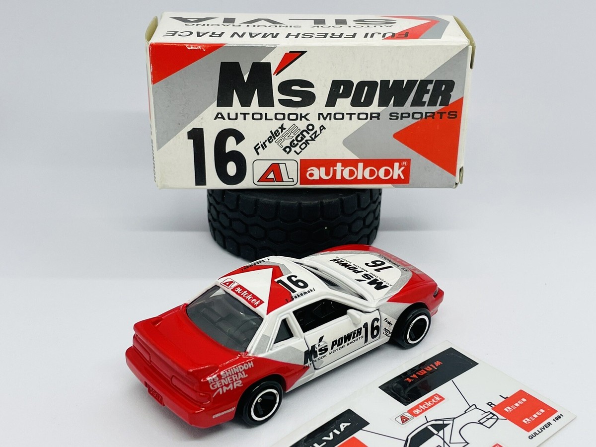 GulliverプロデュースM's POWER NISSAN SILVIA Tomica Tomy 6-5-4 Nissan Silvia - M's Power by Gulliver