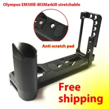 Camera grip handle bracket quick release plate suitable for Olympus EM5 III OM5