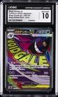 2025 POKEMON JAPANESE MEGA DREAM ATTACK RARE MEGA GENGAR EX CGC 10 GEM MINT