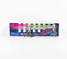 Sale Blue Blue Arvin 150S Sinking Lure 08 (3140)