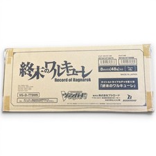 Cardfight Vanguard overDress Record of Ragnarok Title Trial Deck 5 / Case (8Box)