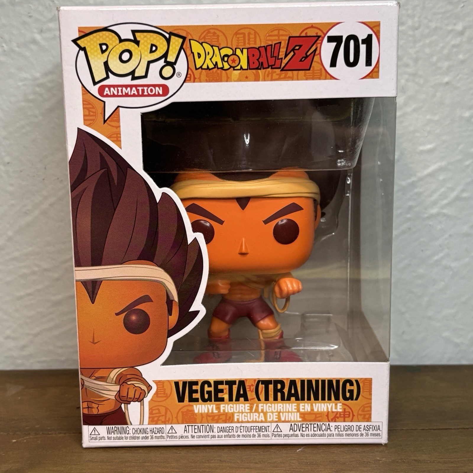 Funko Pop! Dragon Ball Z Vegeta (Entrenamiento) 701