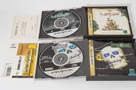 Sega Saturn 7 Game Lot Nights Daytona Sega Rally NTSC-J Japan Untested Japanese