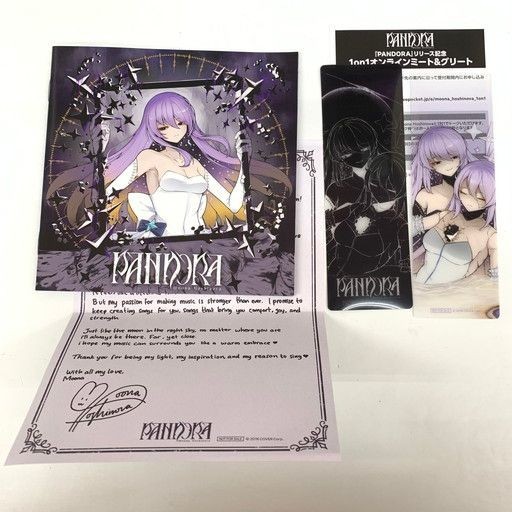 Hololive ID Moona Hoshinova 1st Album PANDORA Limited edition USED