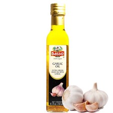 Garlic Oil Infused Premium Extra Virgin Olive Oil 8.5 Fl Oz 250 ml