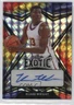 2022-23 Leaf Exotic Parrot Mosaic 4/5 Kijani Wright #BA-KW2 Auto