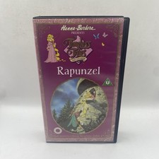 Rapunzel - Hanna-Barbera - PAL VHS Video Tape Rare