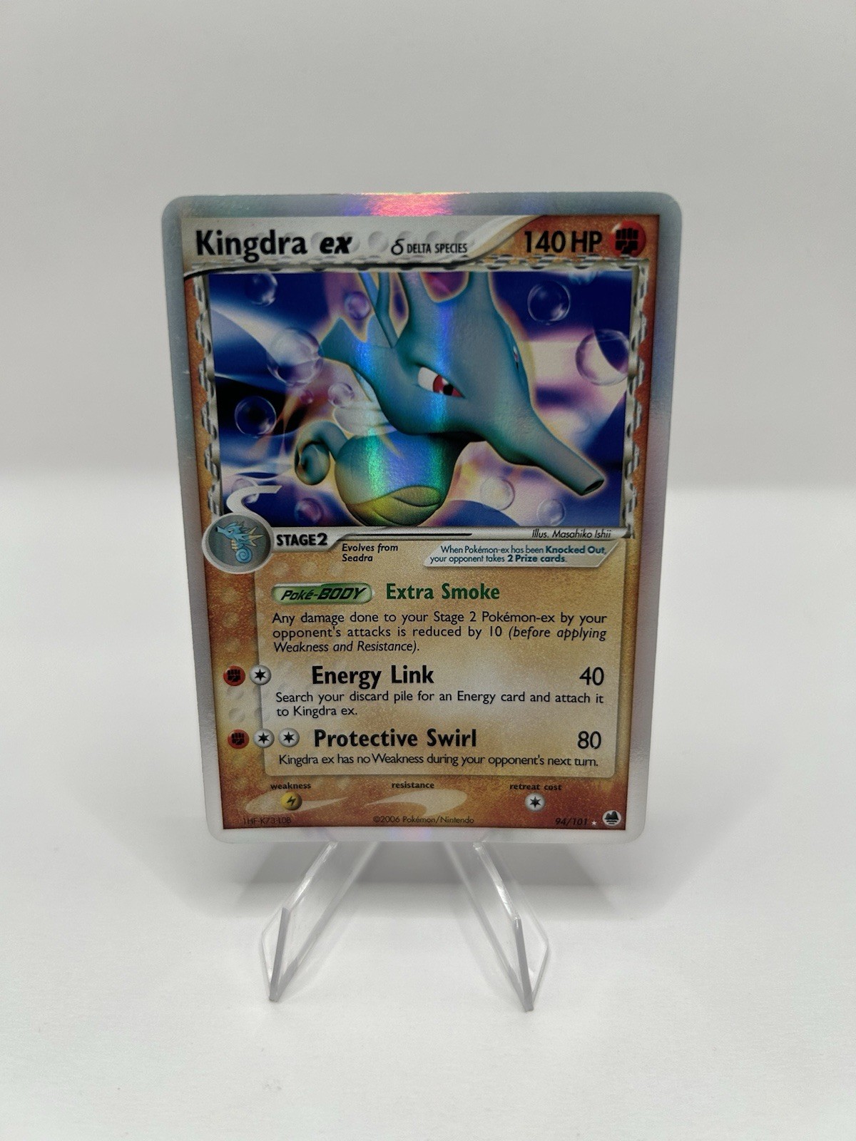 Pokémon TCG Kingdra ex (Delta Species) Ultra Rare 94/101 Dragon Frontiers - NM