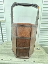 Vintage Chinese 2-Tier Wedding Basket Maitland-Smith Handcrafted