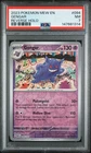 2023 POKEMON MEW EN-151 REVERSE HOLO #094 GENGAR PSA 7