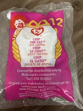 McDonald's Teenie Beanie Babies Chip The Cat Original Packaging Sealed 1999 New