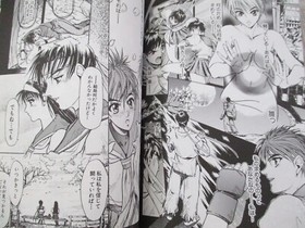 STREET FIGHTER ZERO 2 Manga Anthology Comic Sega Saturn Fan Book 1996 Japan SI27