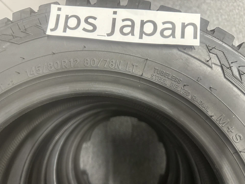 Toyo Open Country R/T 145/80R12 Snow Mud Suv Tire Off Road (145/R12) Set of 4 - Image 3 of 4