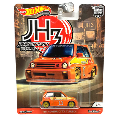 Hot Wheels Japan Historics １、２セット s-l400.jpg
