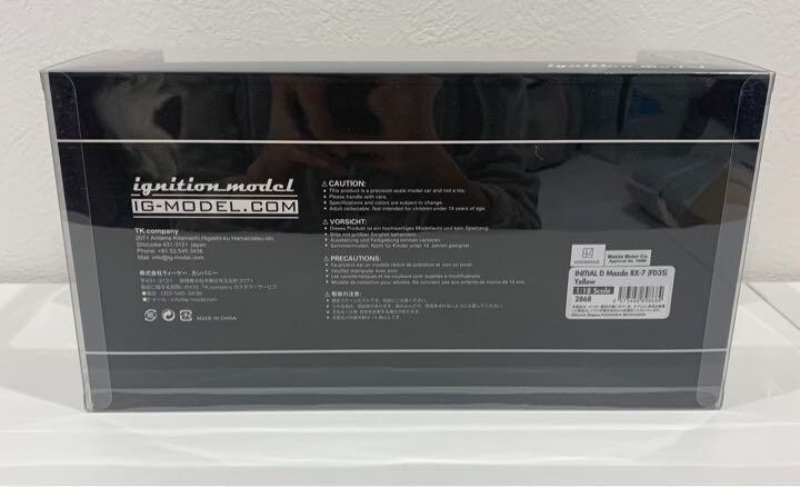Ignition Model IG2868 1/18 INITIAL D Mazda RX-7 FD3S Yellow Ignition Model IG2868 1/18 INITIAL D Mazda RX-7 FD3S Yellow