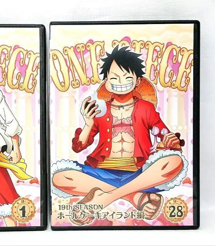 Los Mugiwara (One Piece) - ONE PIECE Temporada 19 - Whole Cake Island  [Cover DVD #2]