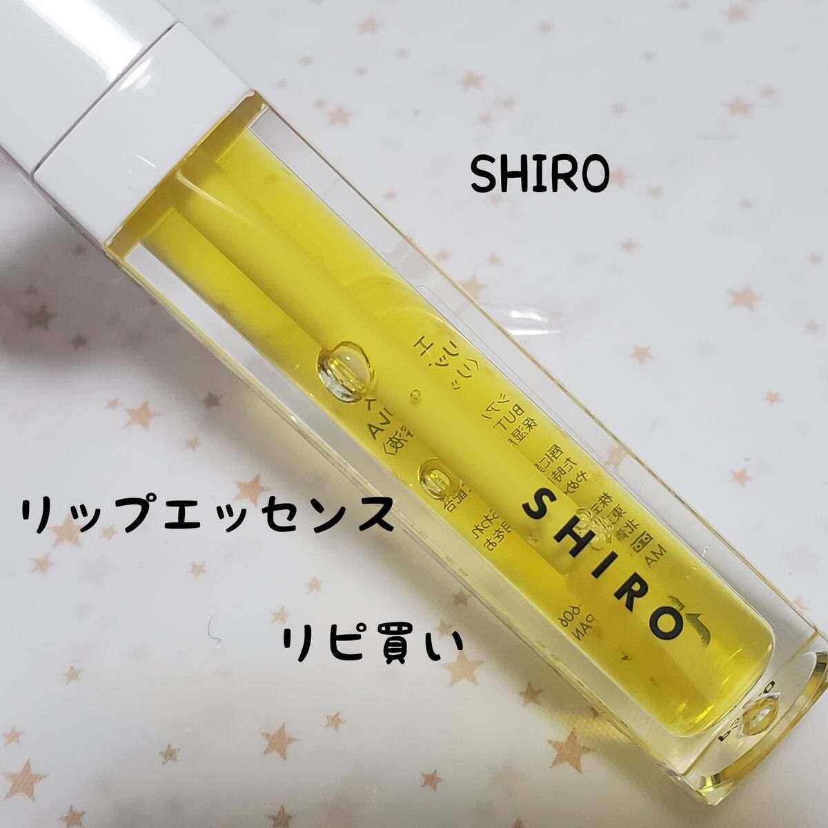 ビオドラガ　Essence Comber 30ml s-l1200.jpg