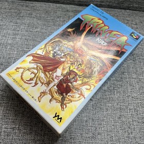 [Boxed] TRINEA Nintendo Super Famicom SFC Software from Japan Yanoman Cartridge